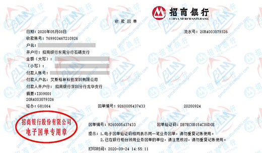 艾斯ge林科技做秋葵APP官方下载网址进入的选择